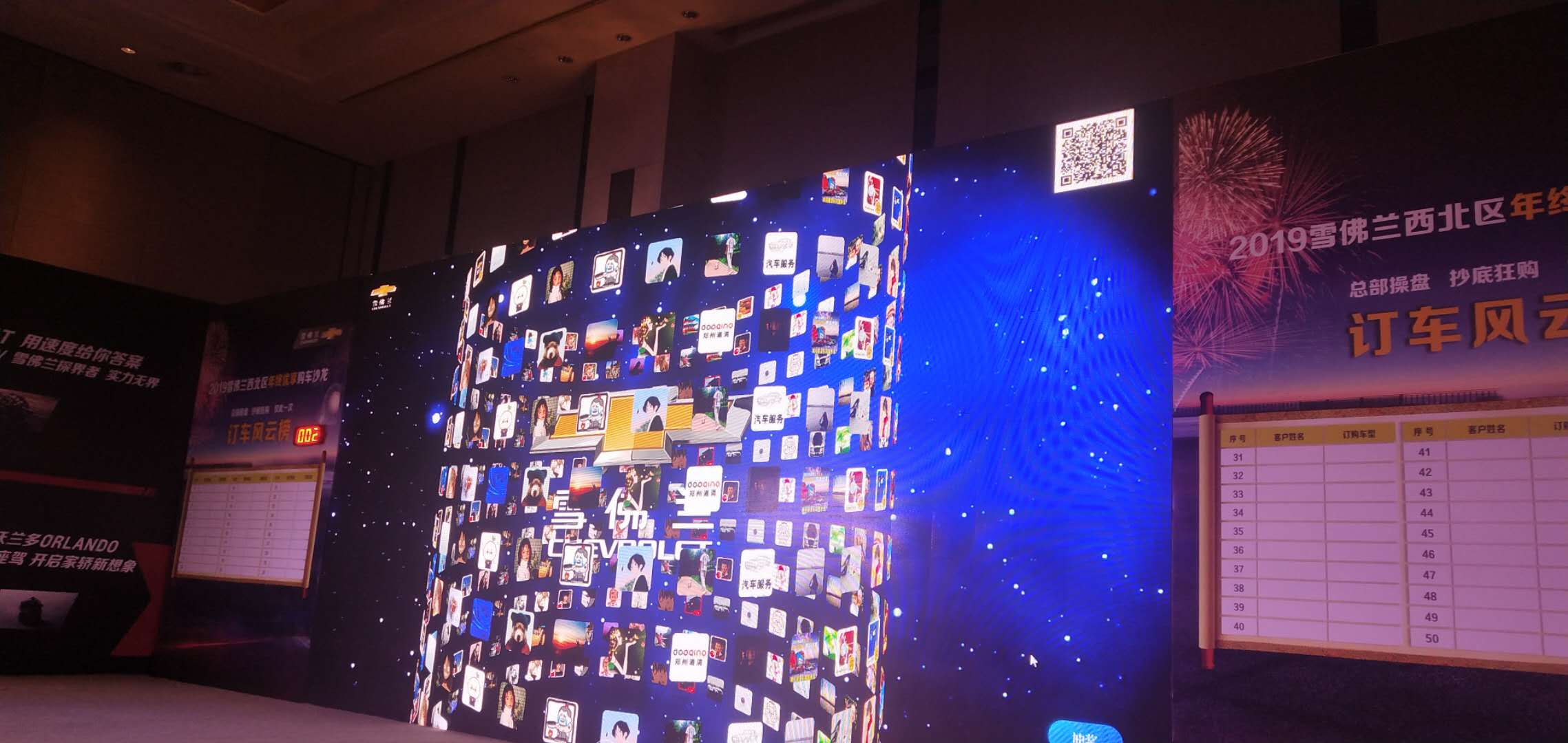 微信图片_202003301324474