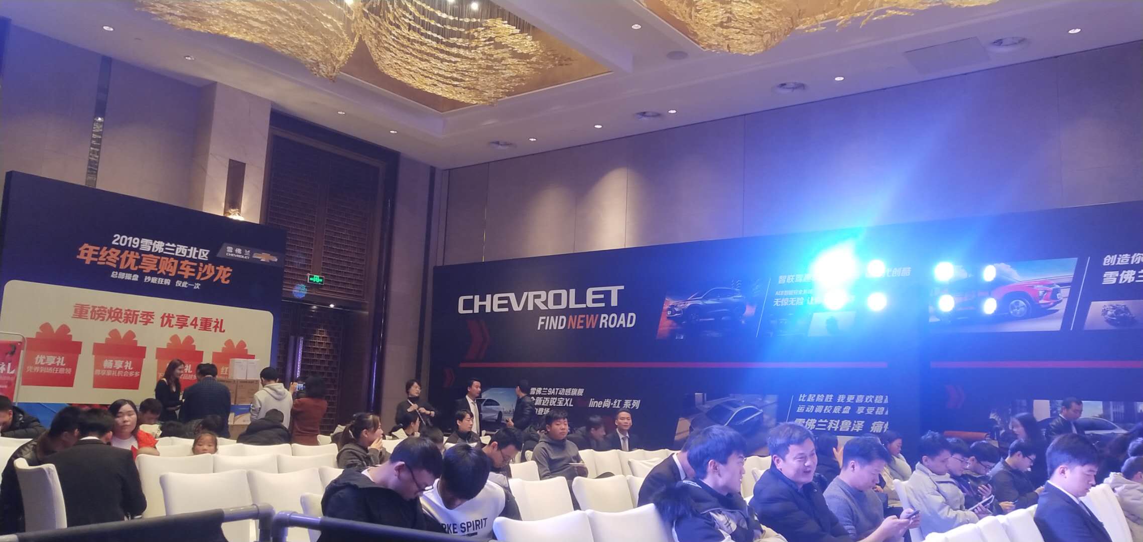 微信图片_202003301324472