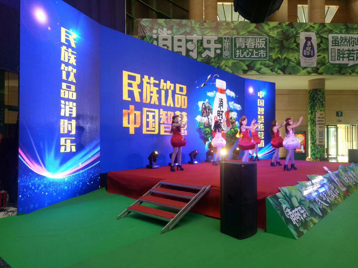 微信图片_202003050844415