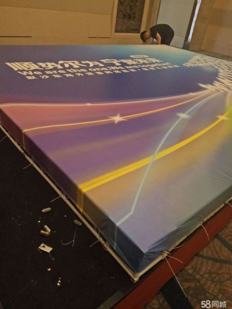 n_v1bl2lwxwdyjyvo62gr4fa