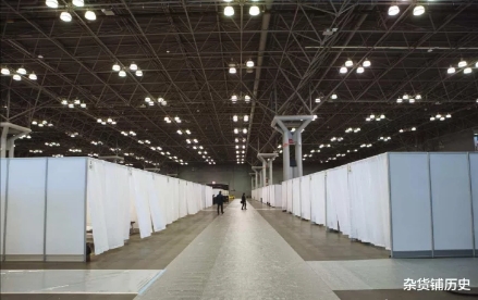 微信图片_202004041120544