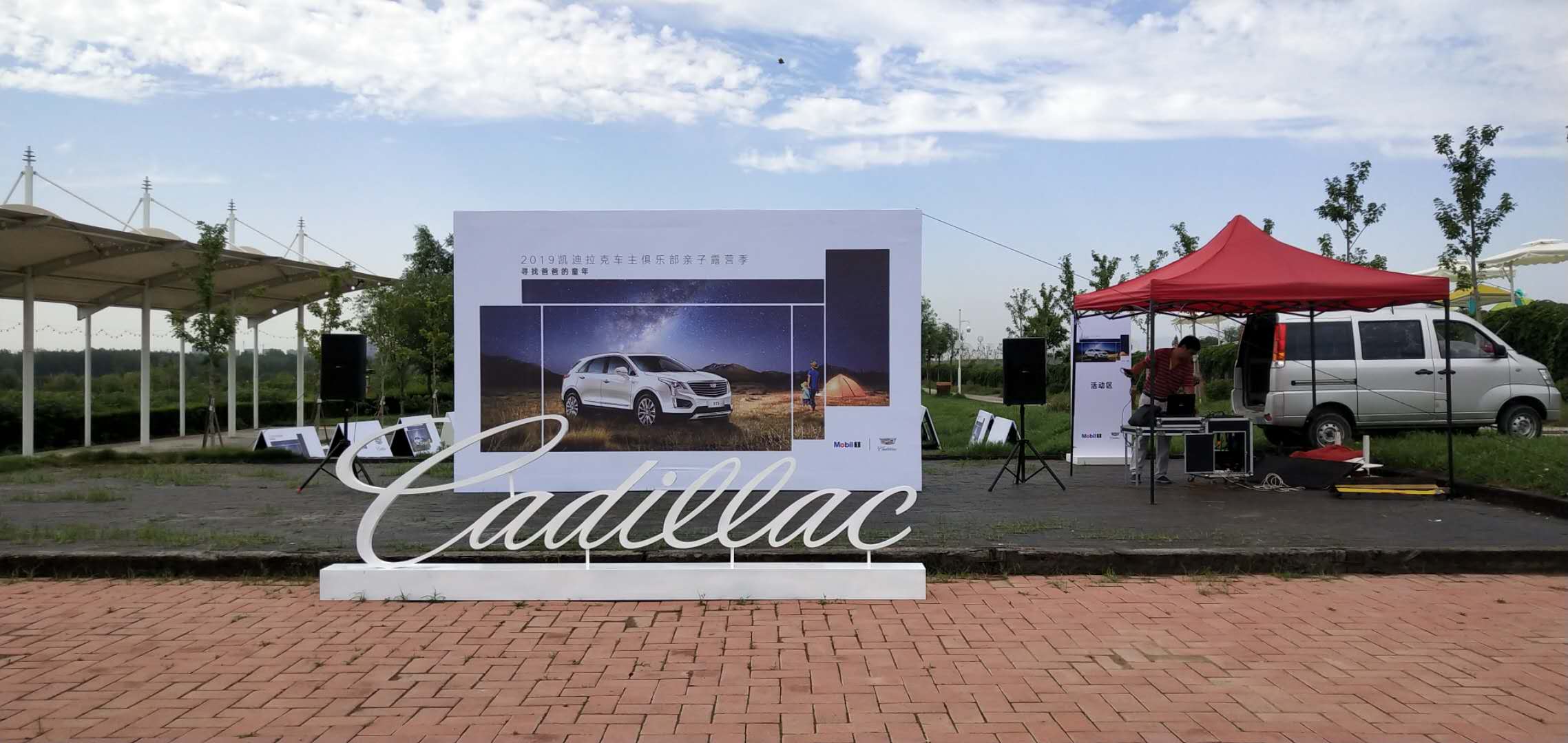 微信图片_202004051153011