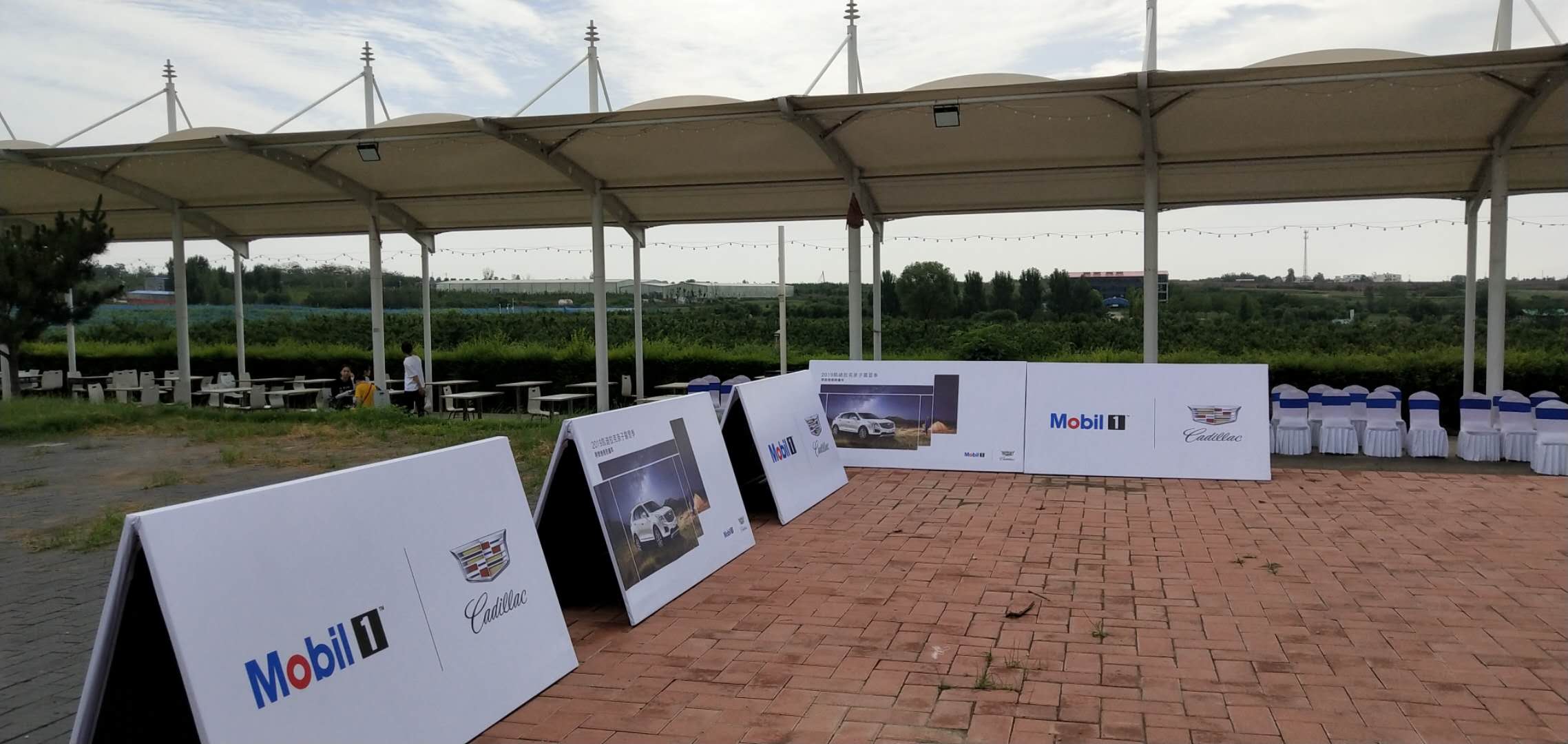 微信图片_202004051208341