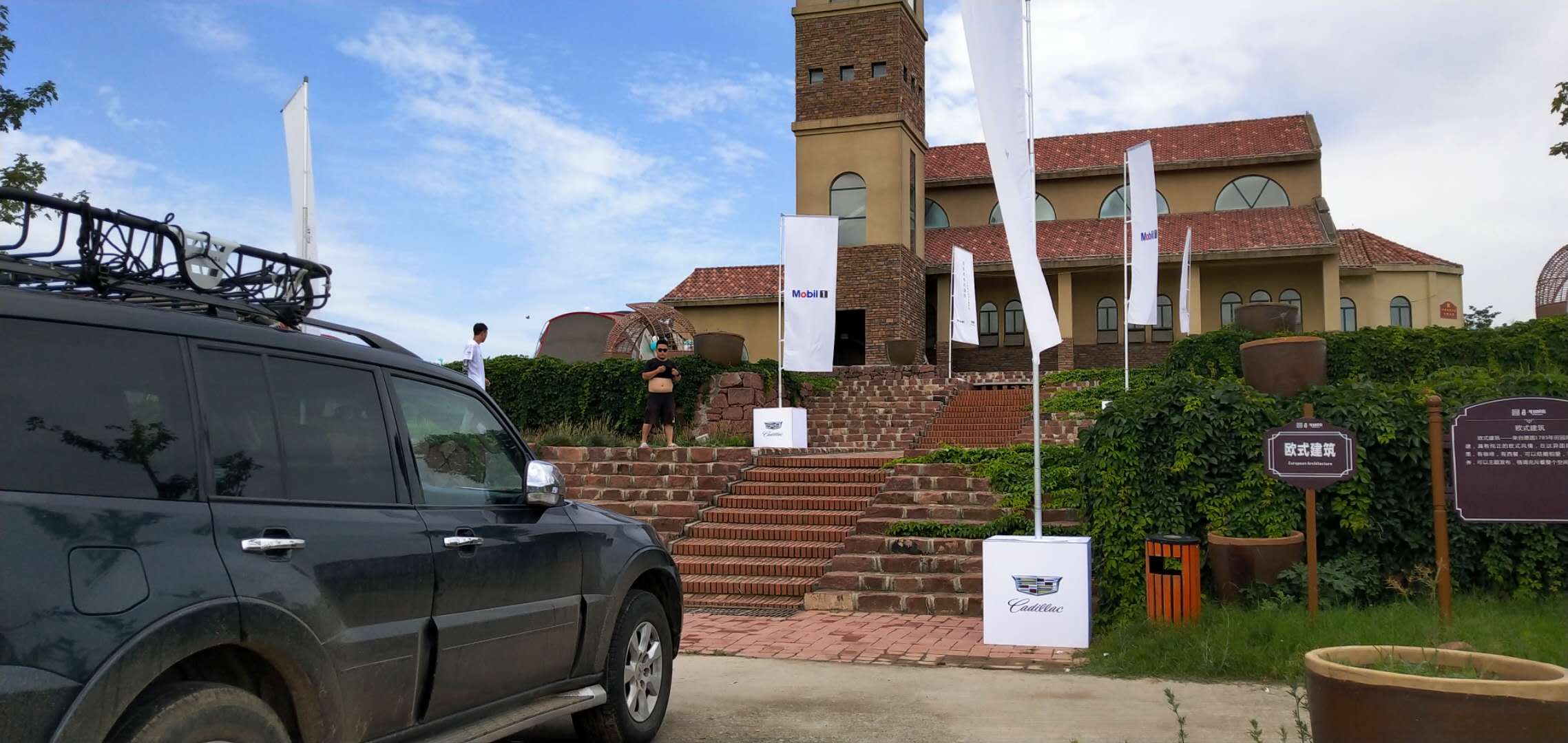 微信图片_20200405115302