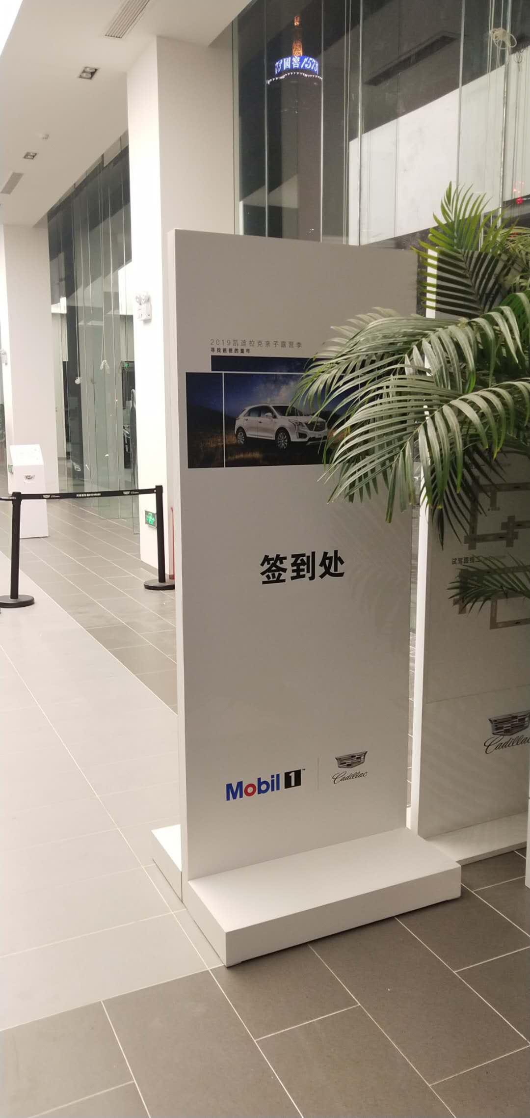 微信图片_202004051153024