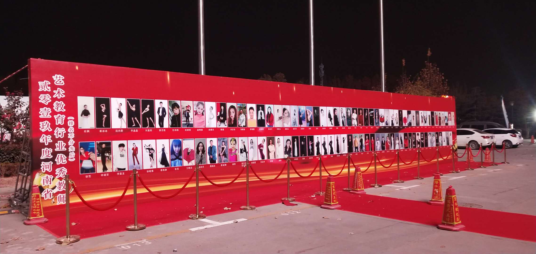 微信图片_202004070911554