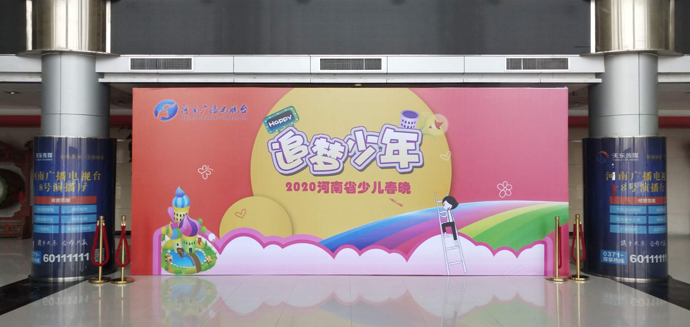 微信图片_202004070911552