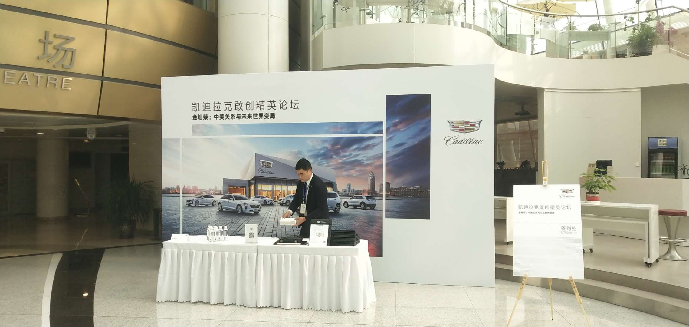 微信图片_202004070911553