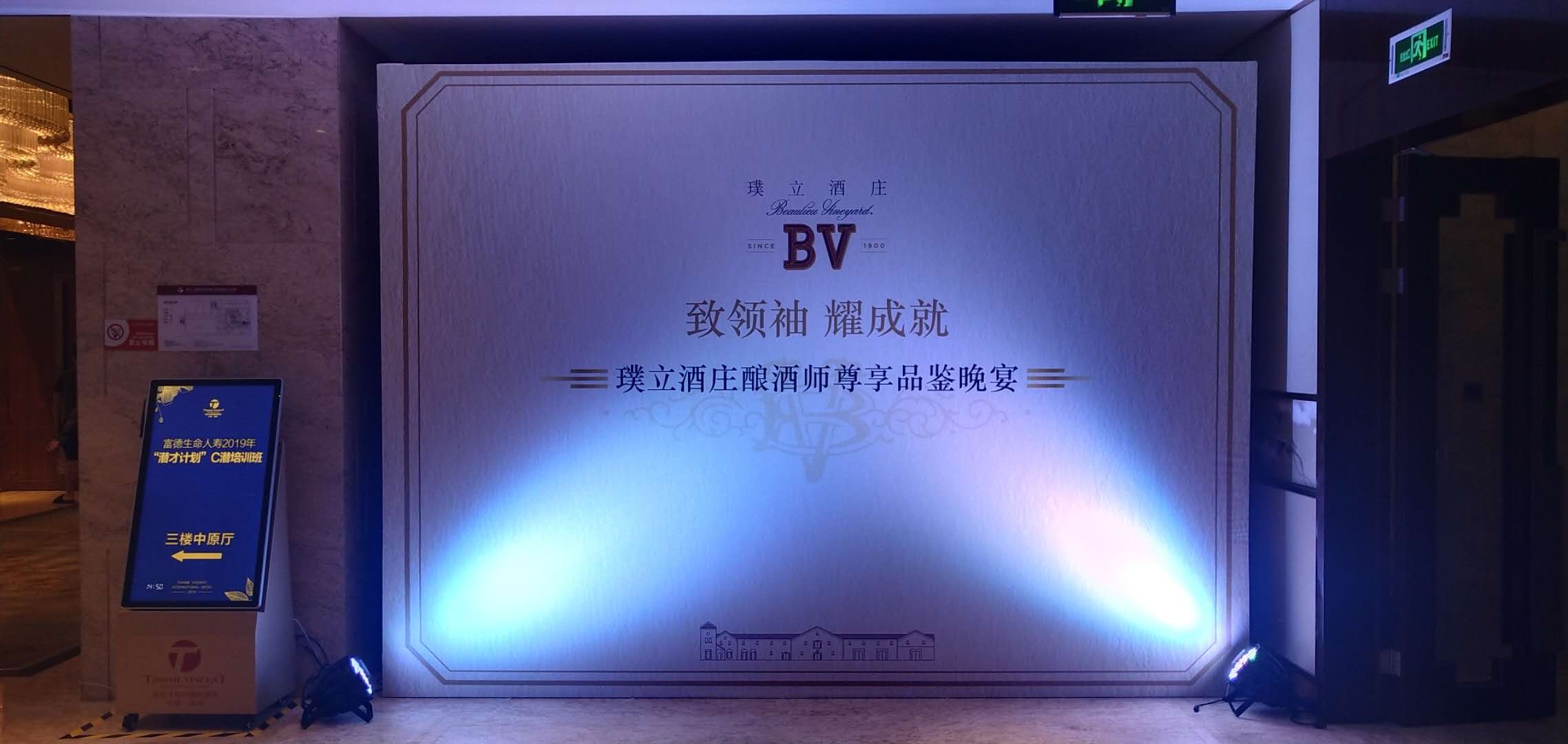 微信图片_202004081125035