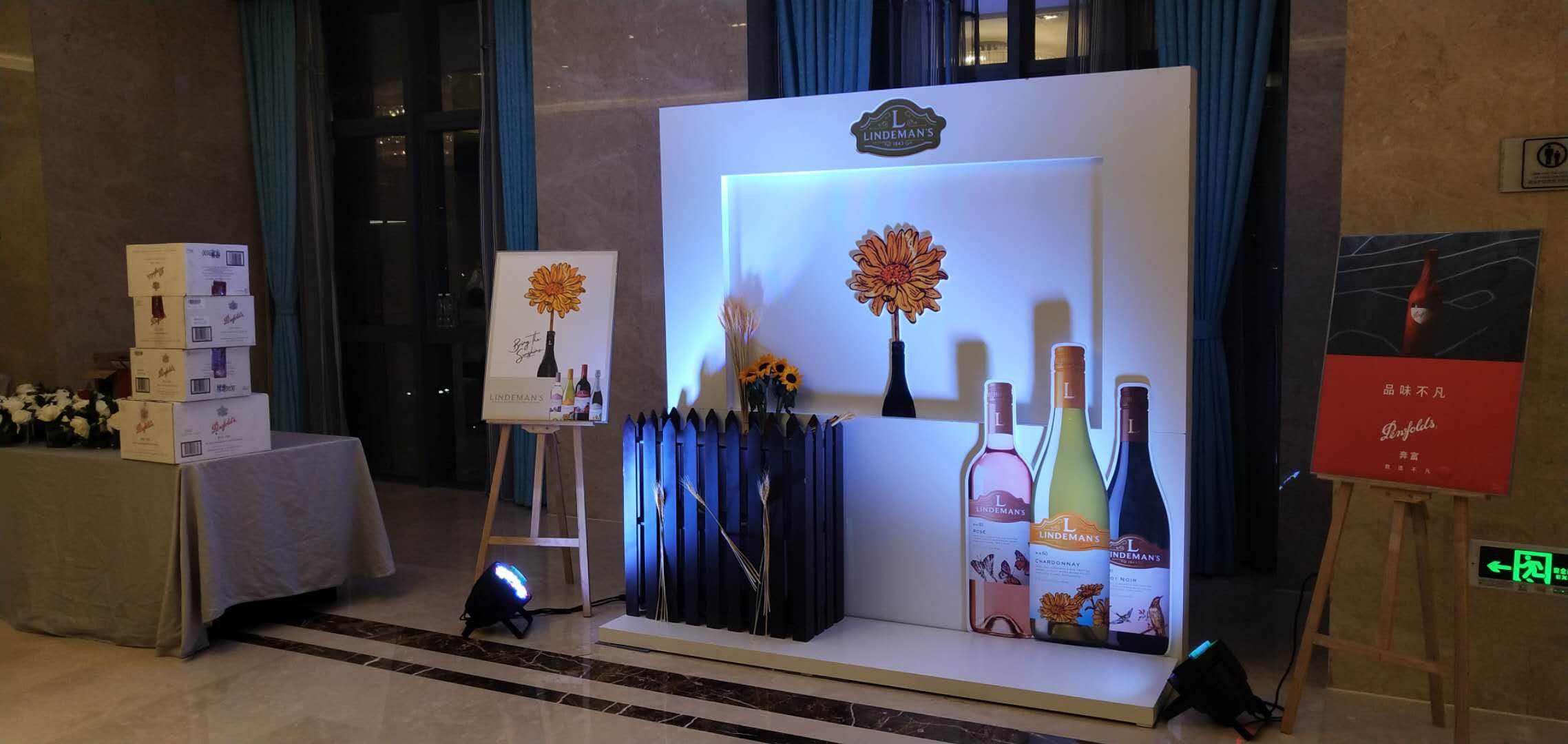 微信图片_20200408112503