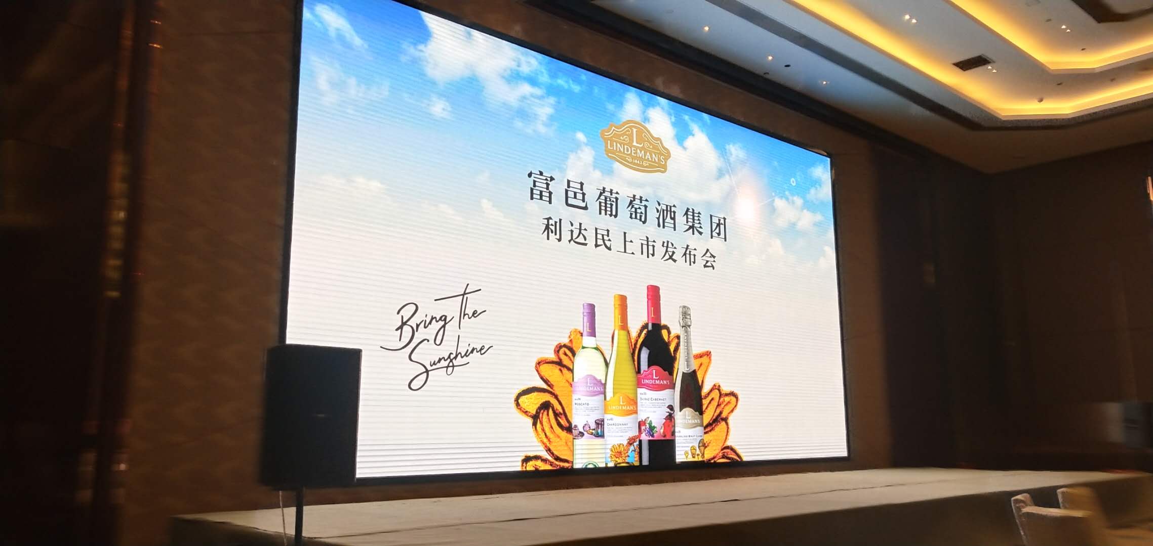 微信图片_202004081125033