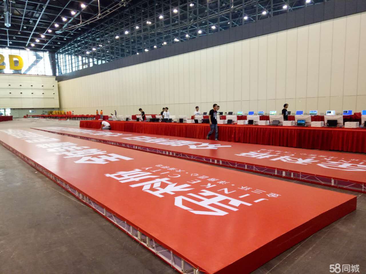 n_v1bl2lwkh36lbvon2vyiua