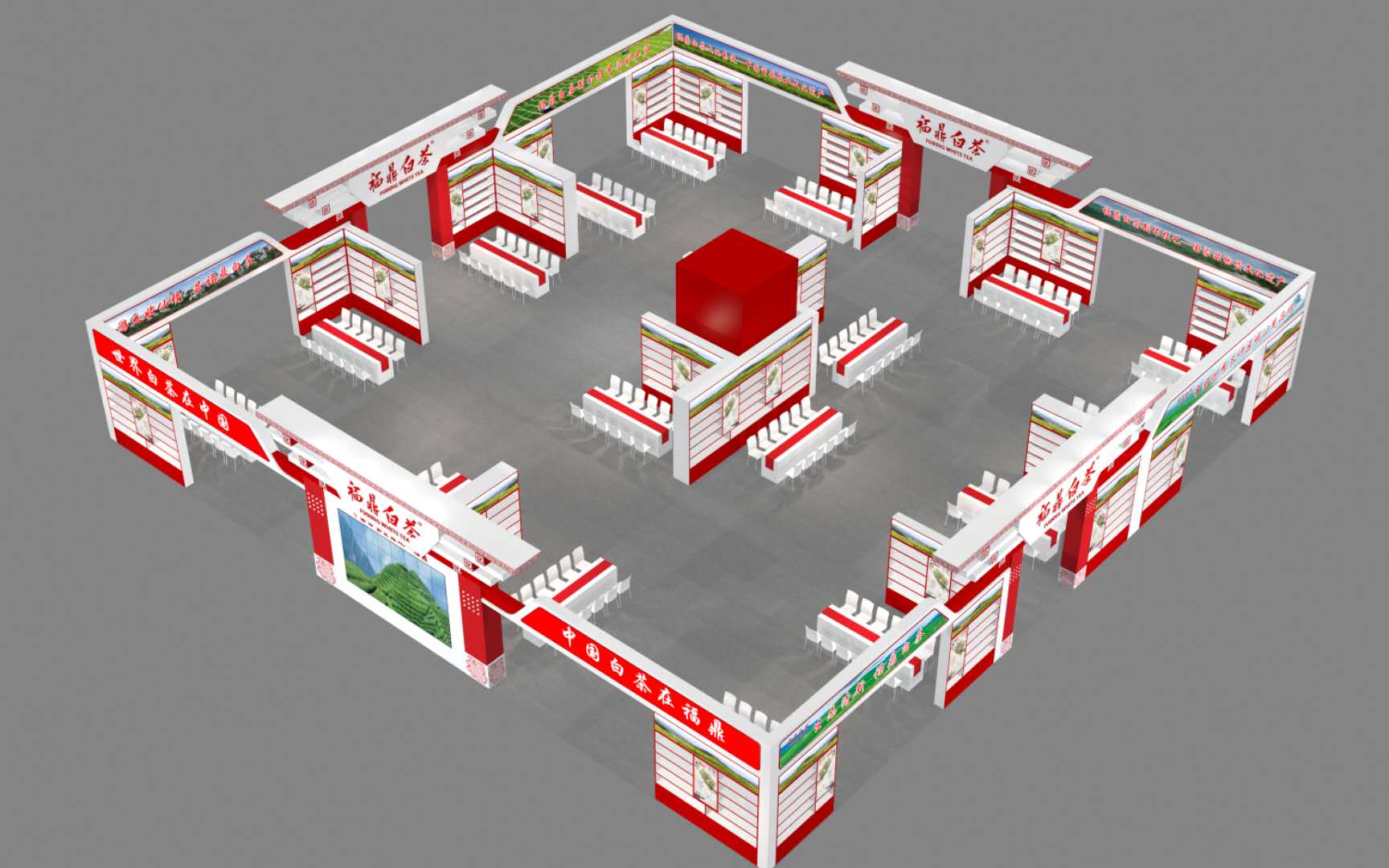 微信图片_202004091512411