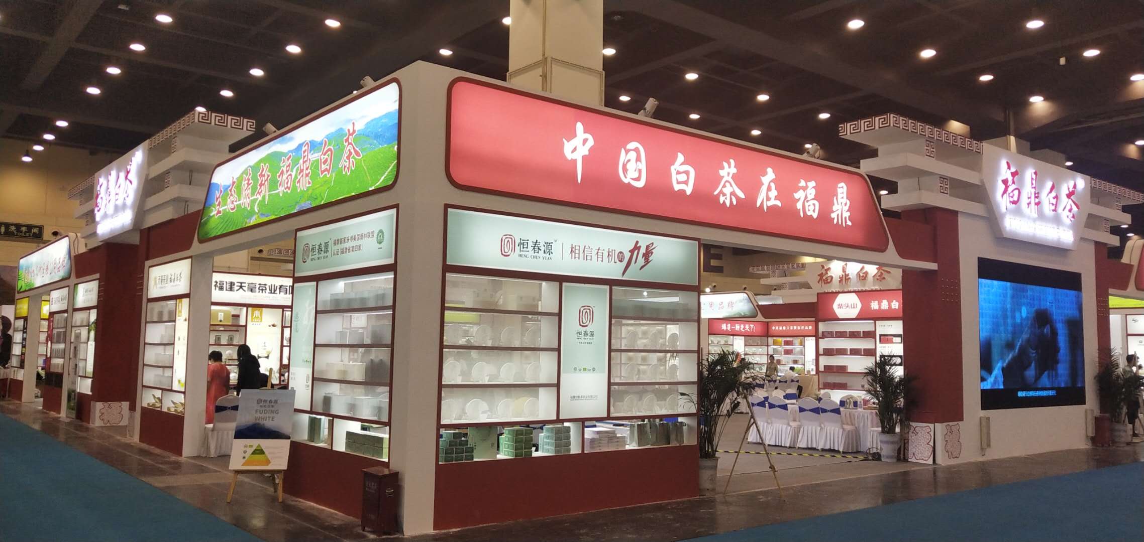 微信图片_202004091512413