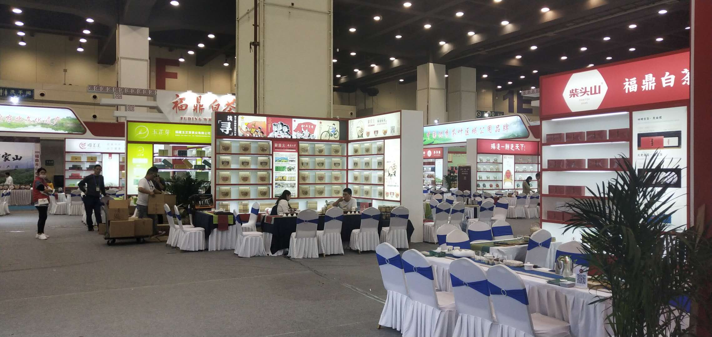 微信图片_202004091512414