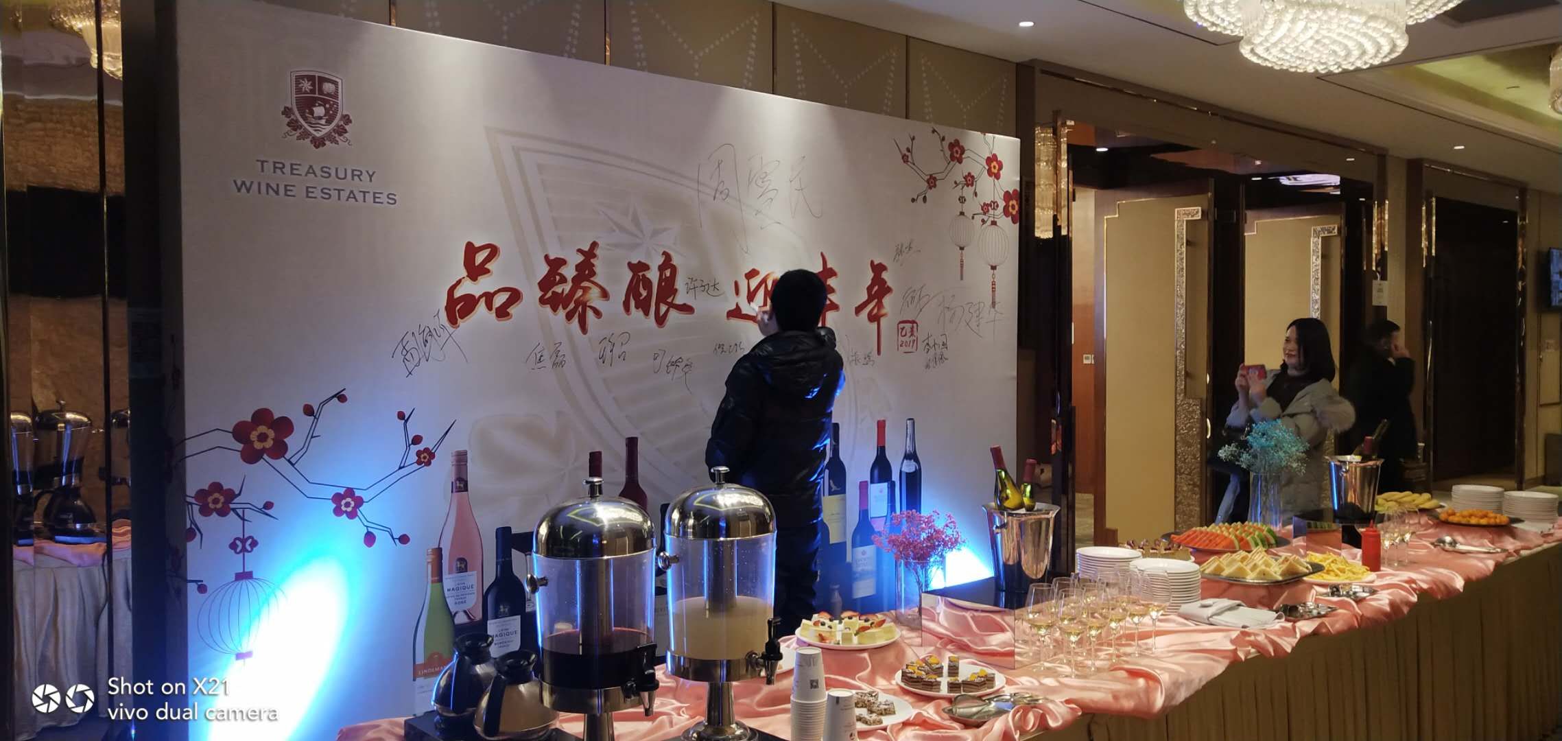 微信图片_202003050849444