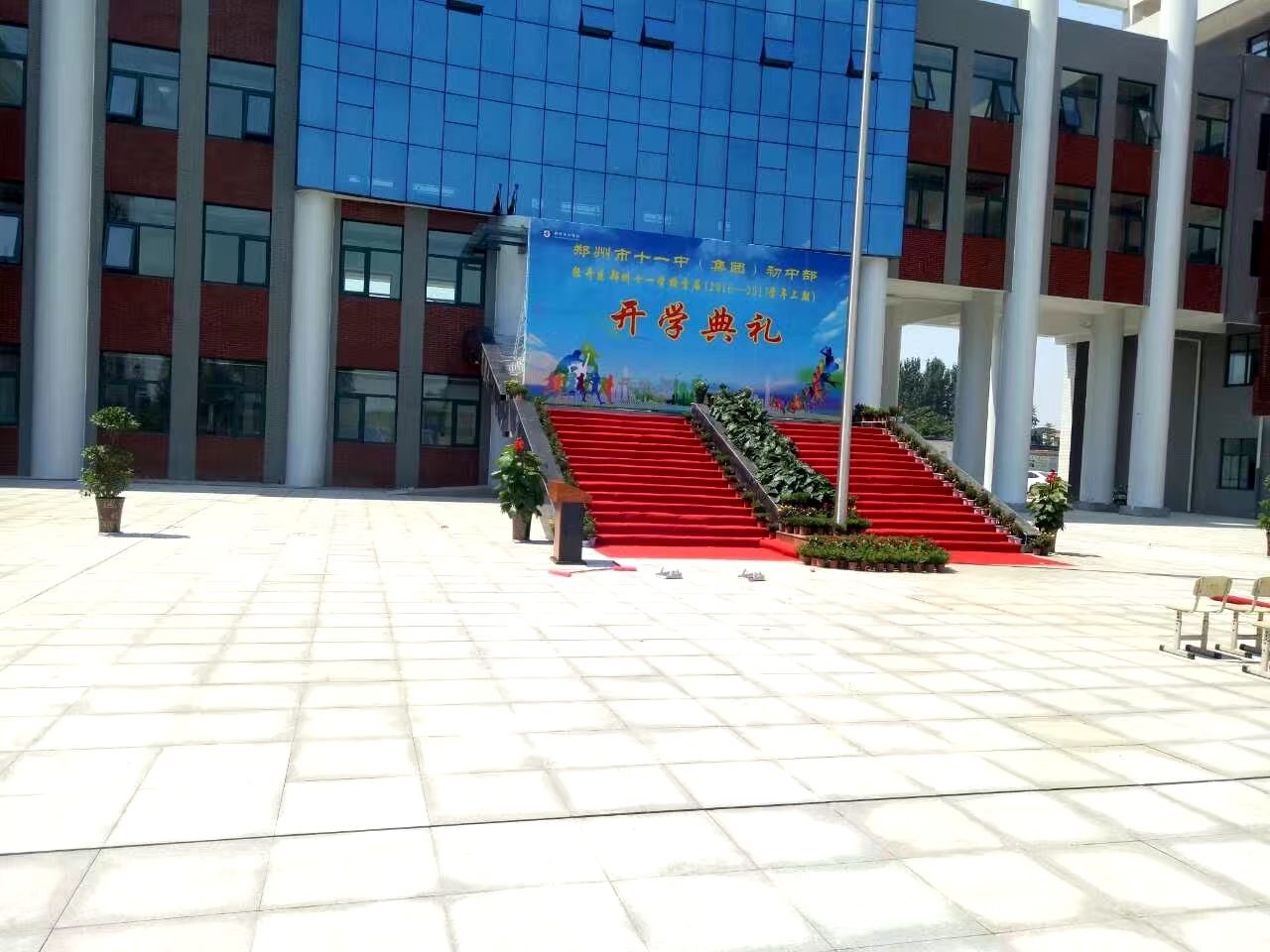 微信图片_2020030508494410