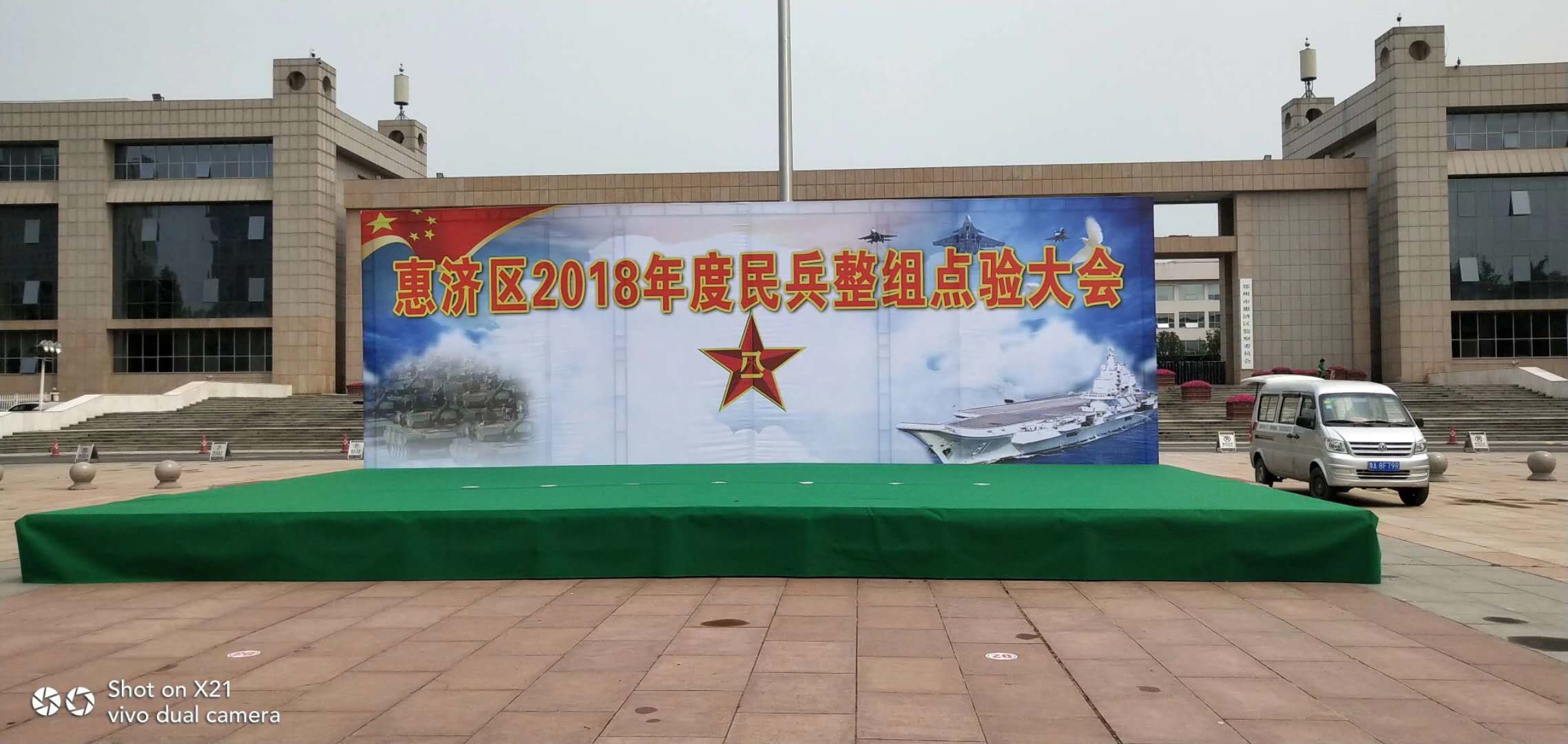 微信图片_202003050846361