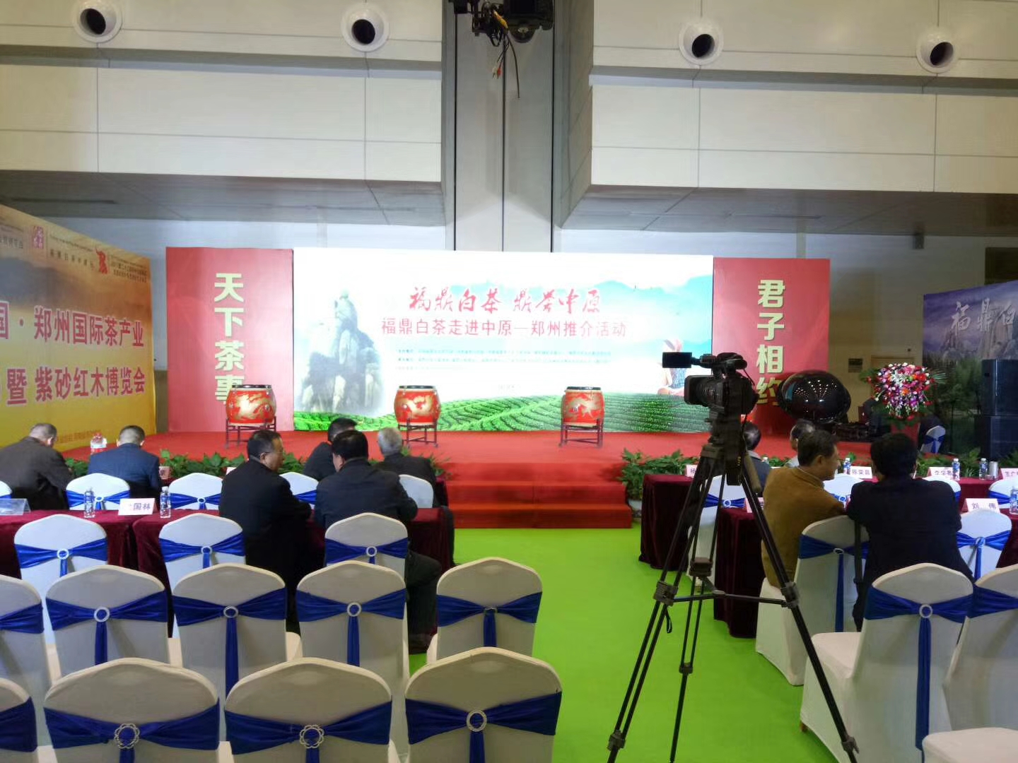 微信图片_202003050849449