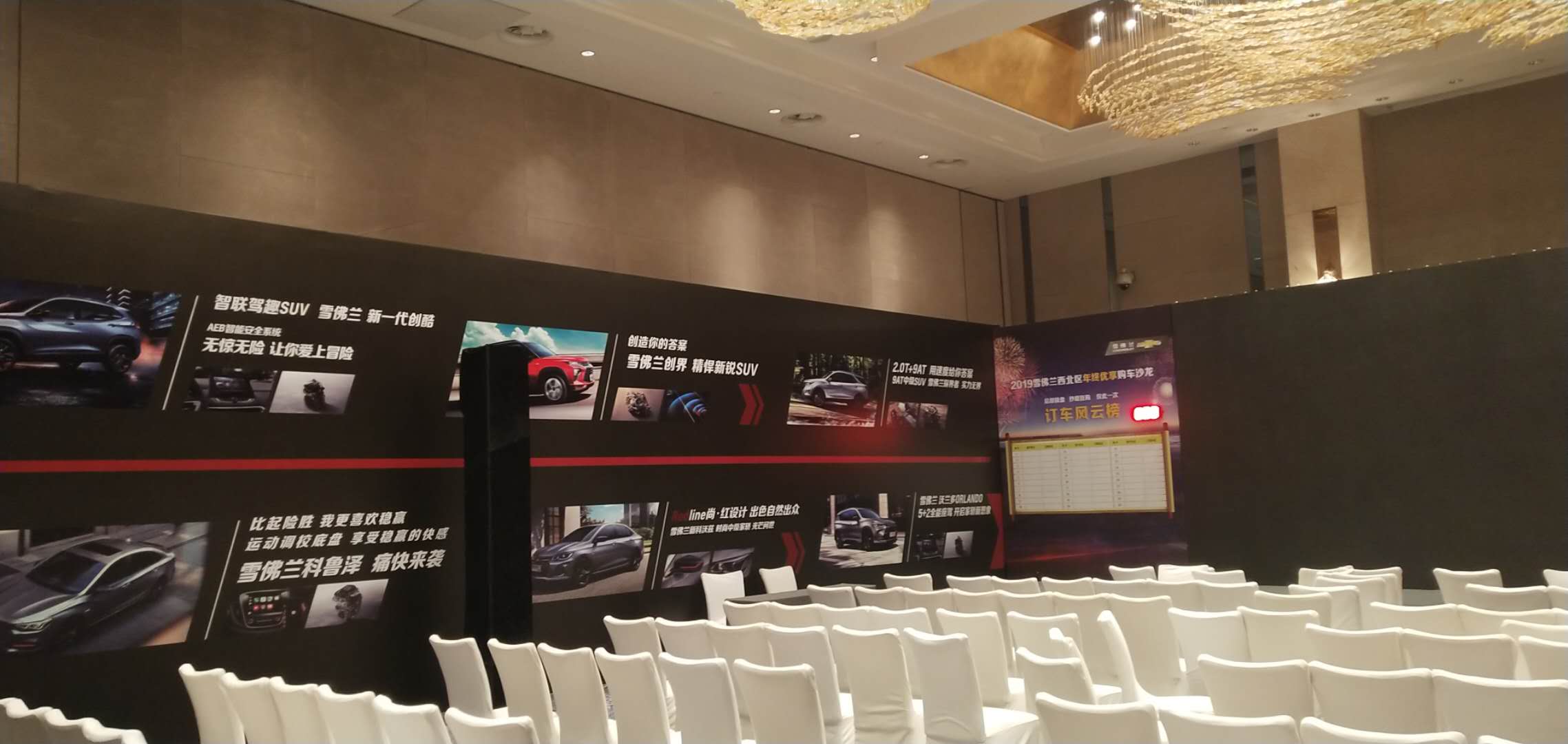 微信图片_202003131241036