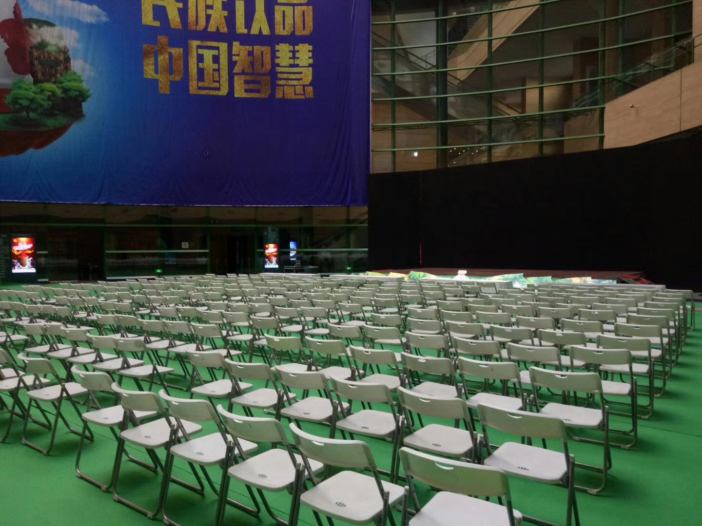 会展中心桌椅租赁1