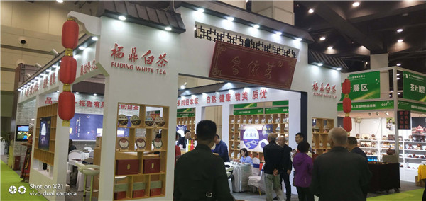 郑州茶博会木质特装03