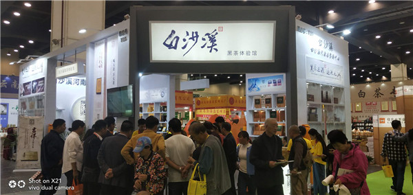 郑州茶博会木质特装09