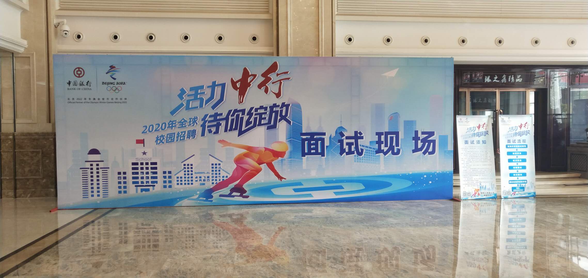 微信图片_202005131908357