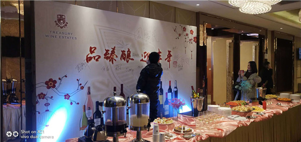 微信图片_2019042910010132