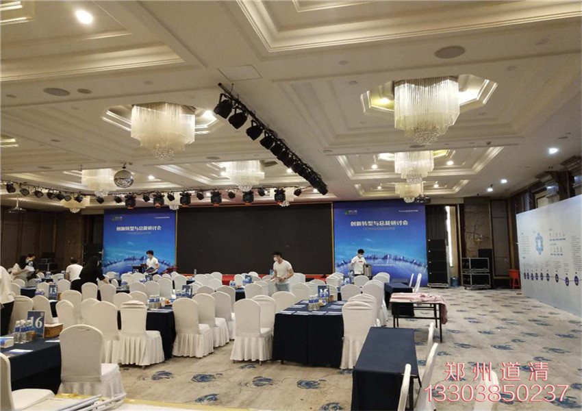 酒店桁架侧背板