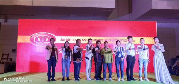 微信图片_2019042910010154