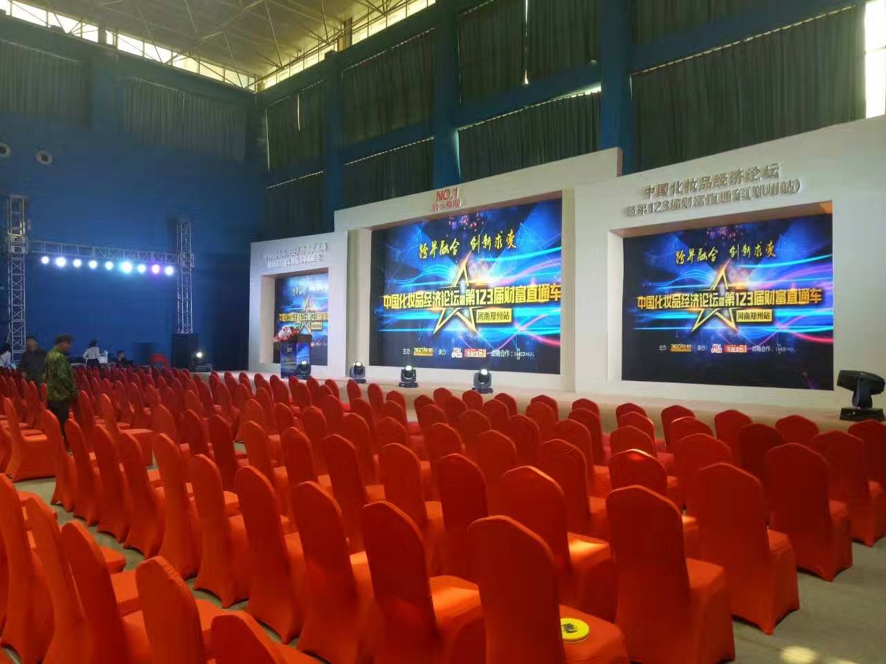 Picture/4331adc8ef493416/Duo_guan_new_cms/2020-06-27/baidu_editor/1593247511.jpg Picture/4331adc8ef493416/Duo_guan_new_cms/2020-06-27/baidu_editor/1593247511.jpg