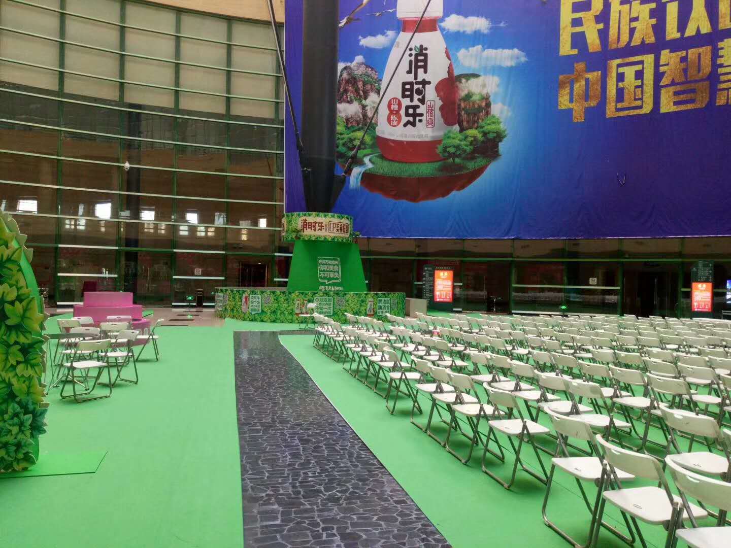 微信图片_2019042911003778