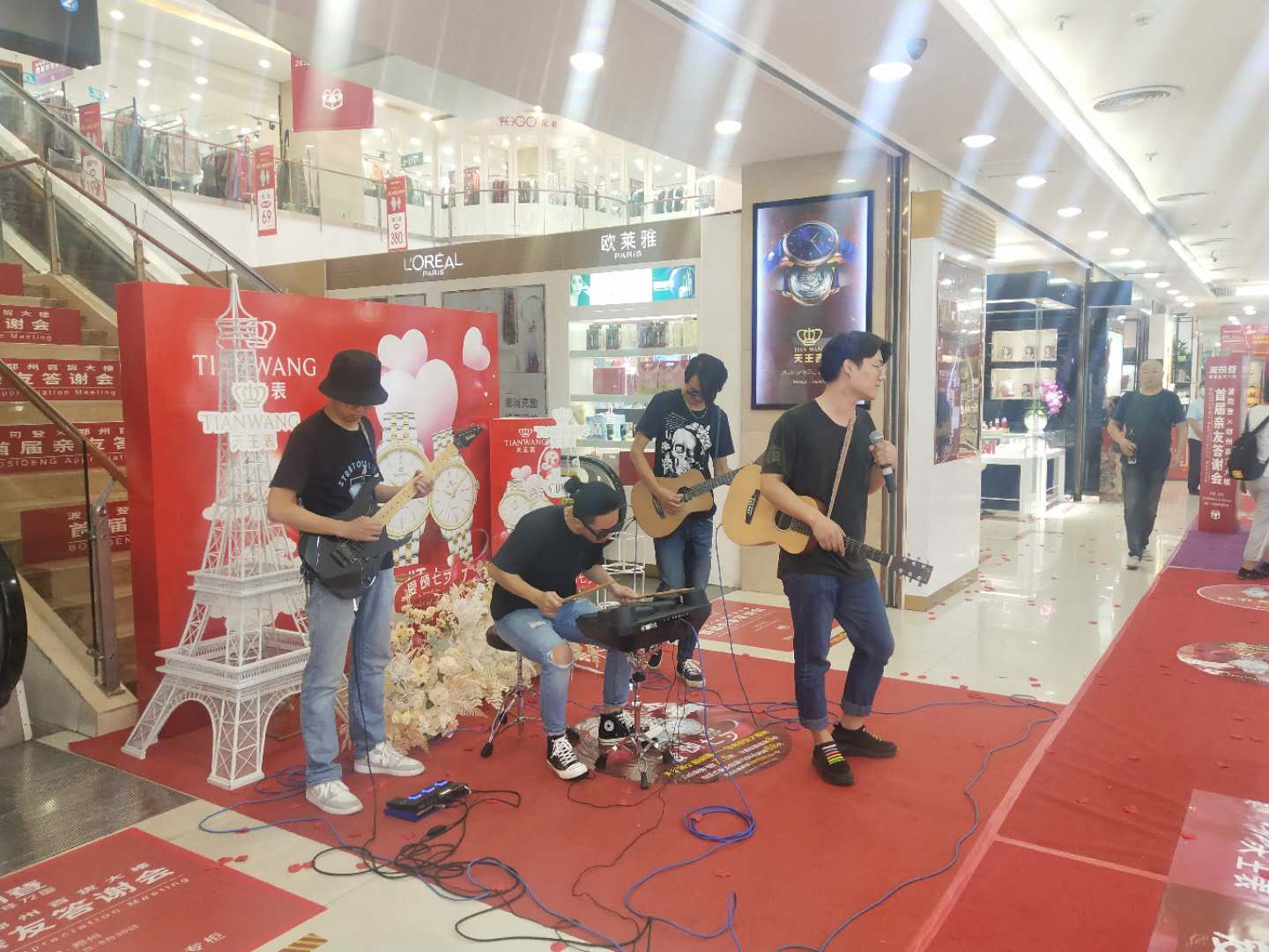 微信图片_20200826091827