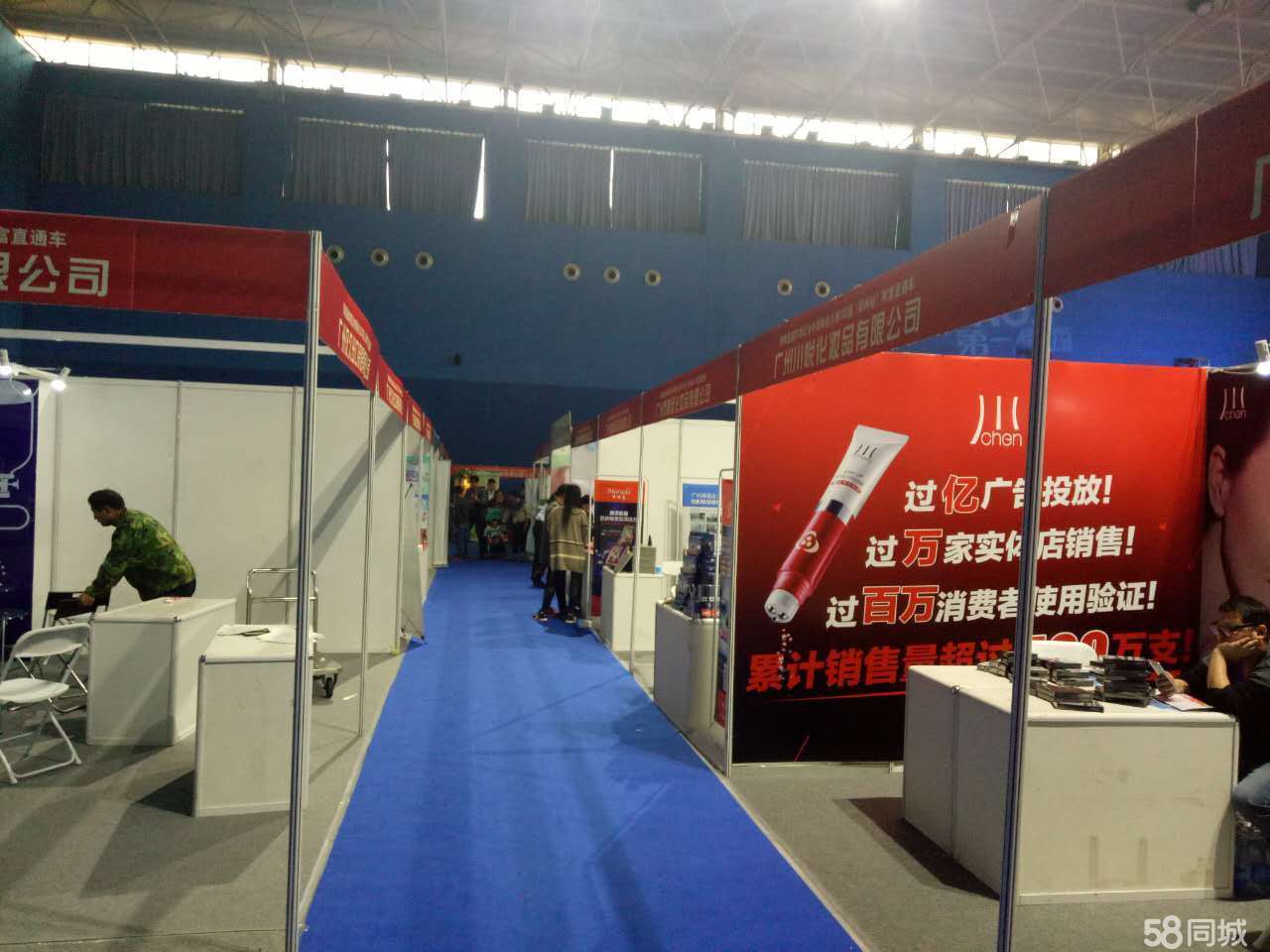 n_v1bl2lwkdkyncfrib3j57q