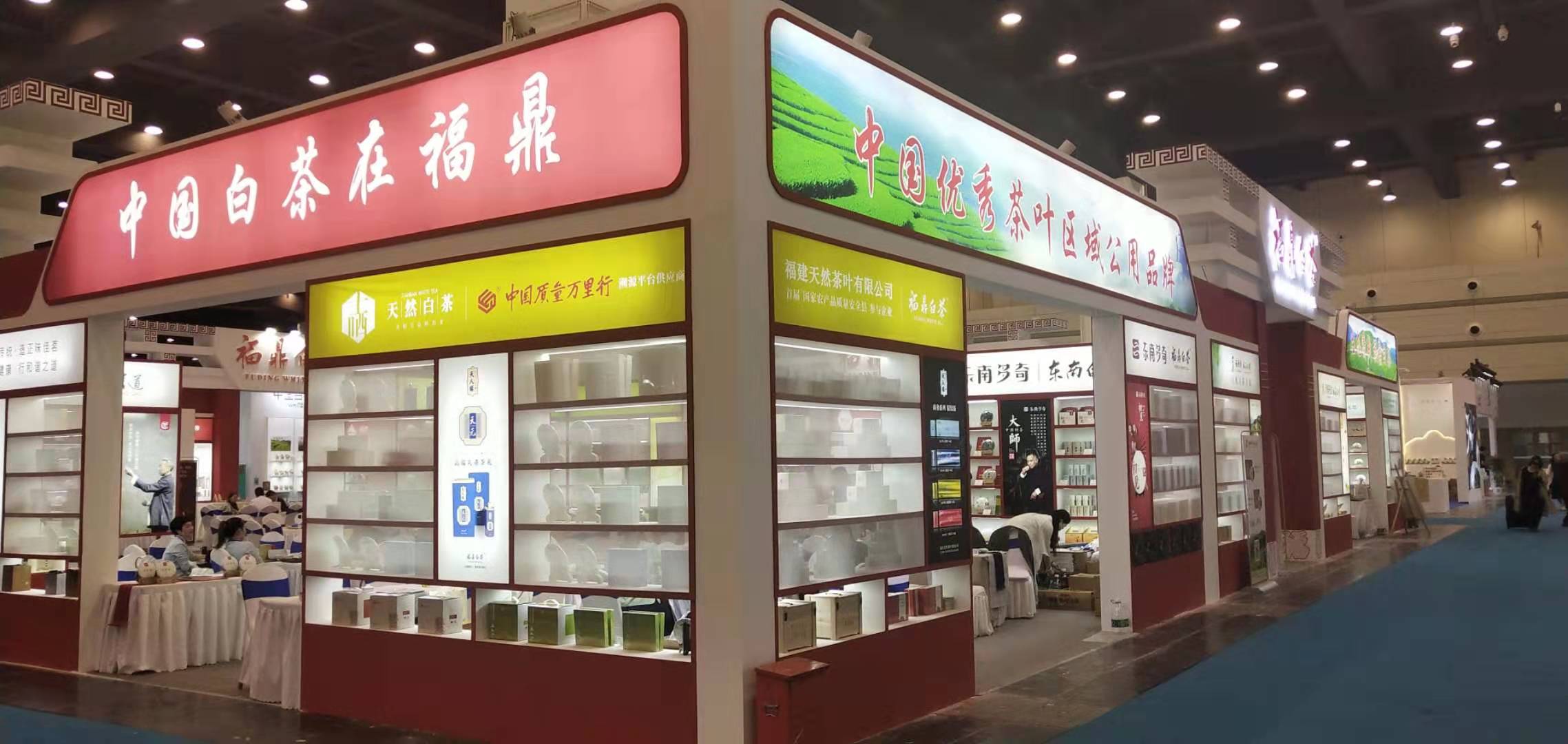 微信图片_202001071736496