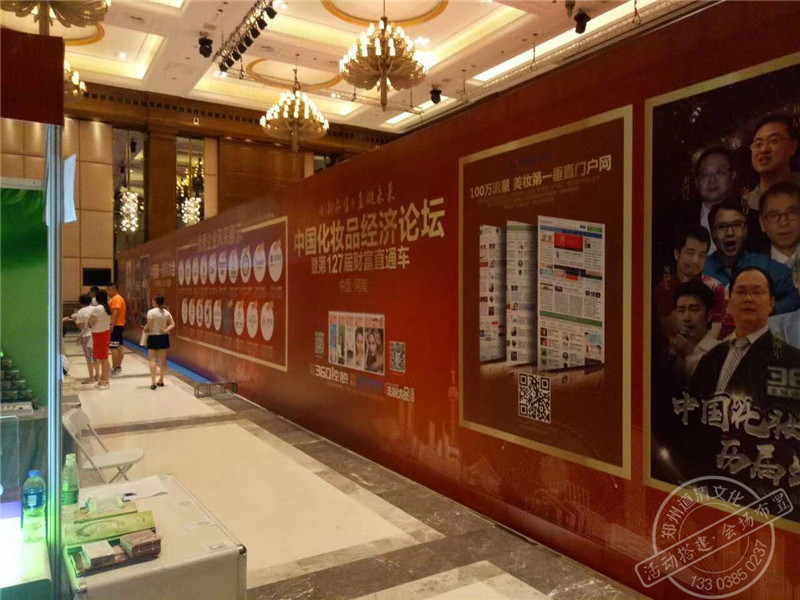 郑州道清桁架舞台案列图023