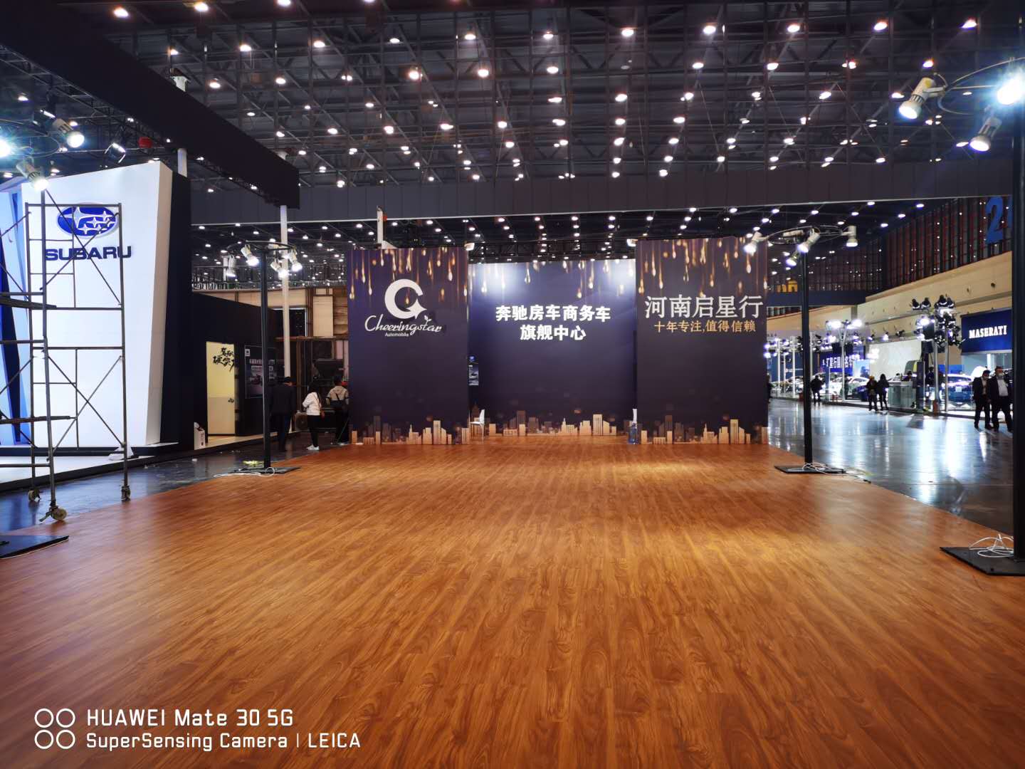 主体施工完成等待展车进入验收