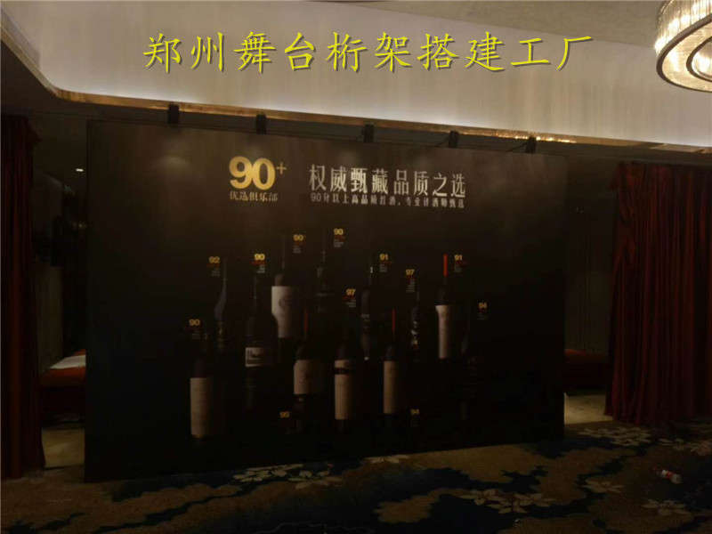 郑州道清桁架舞台搭建工厂26