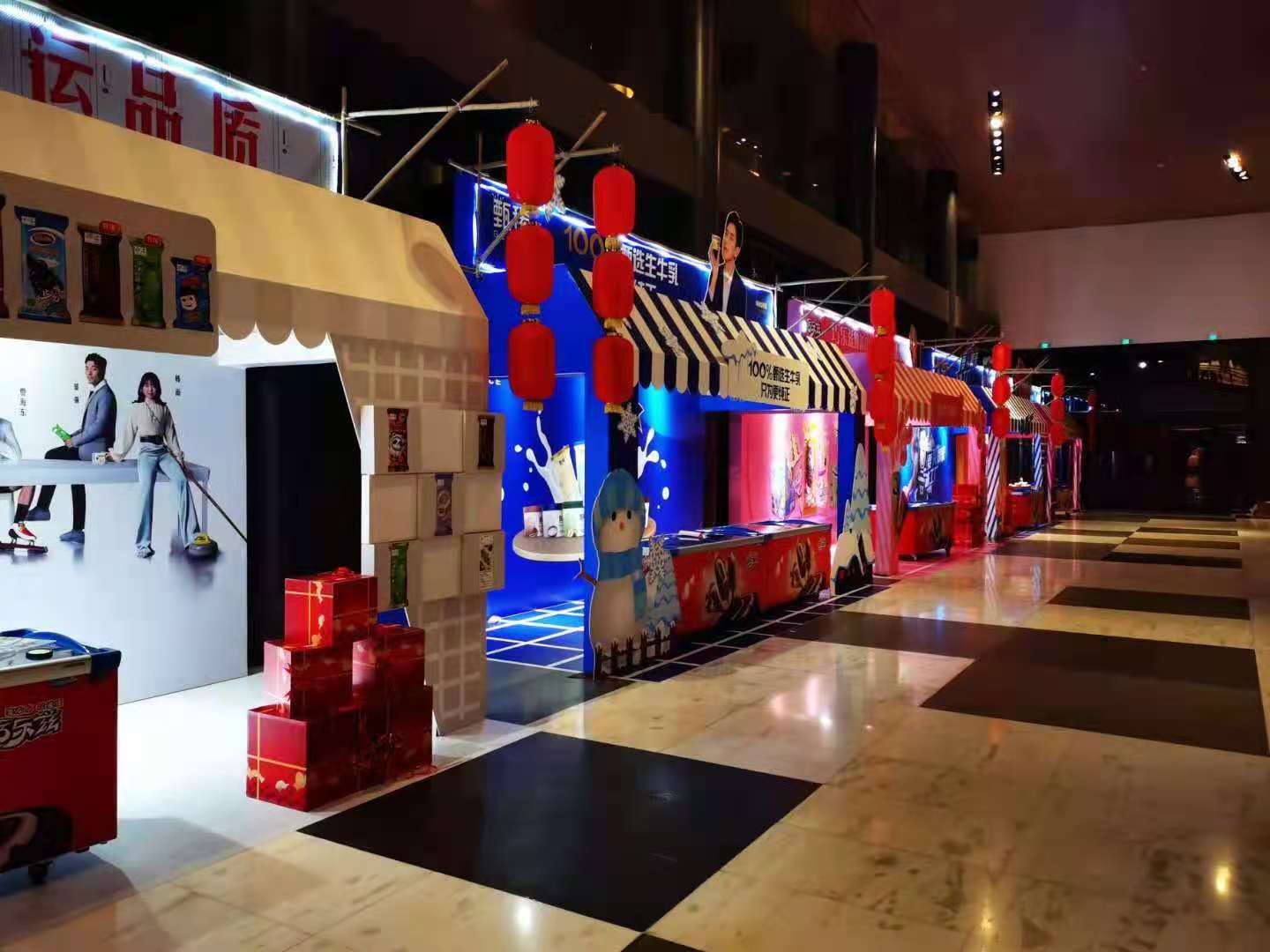 外场产品展示区