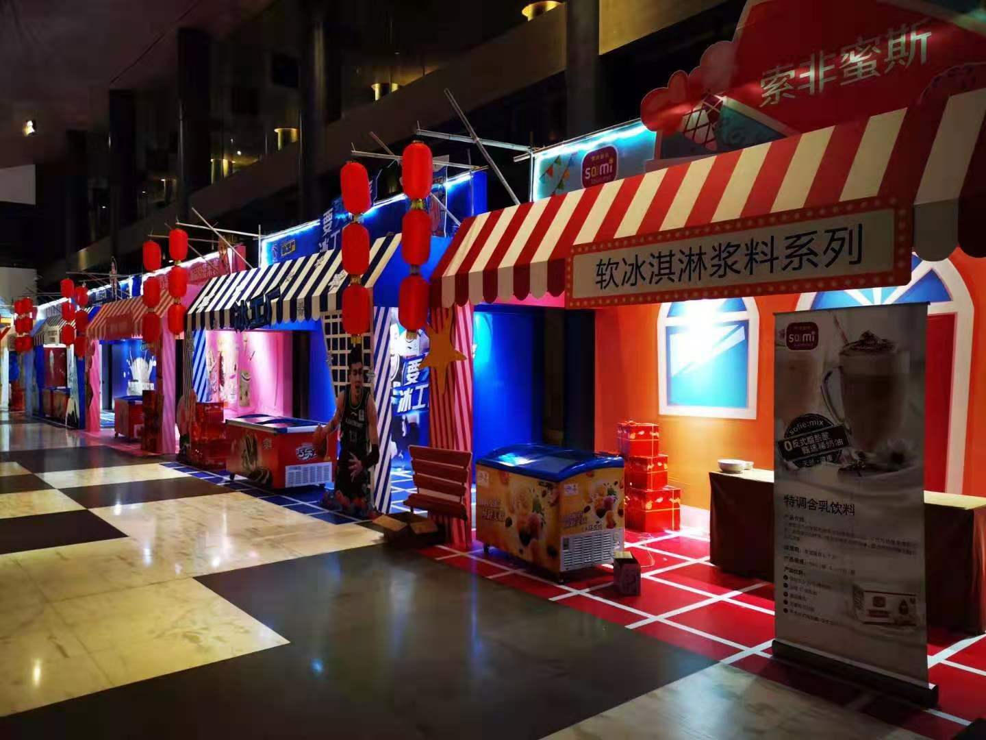 外场产品展示特装搭建