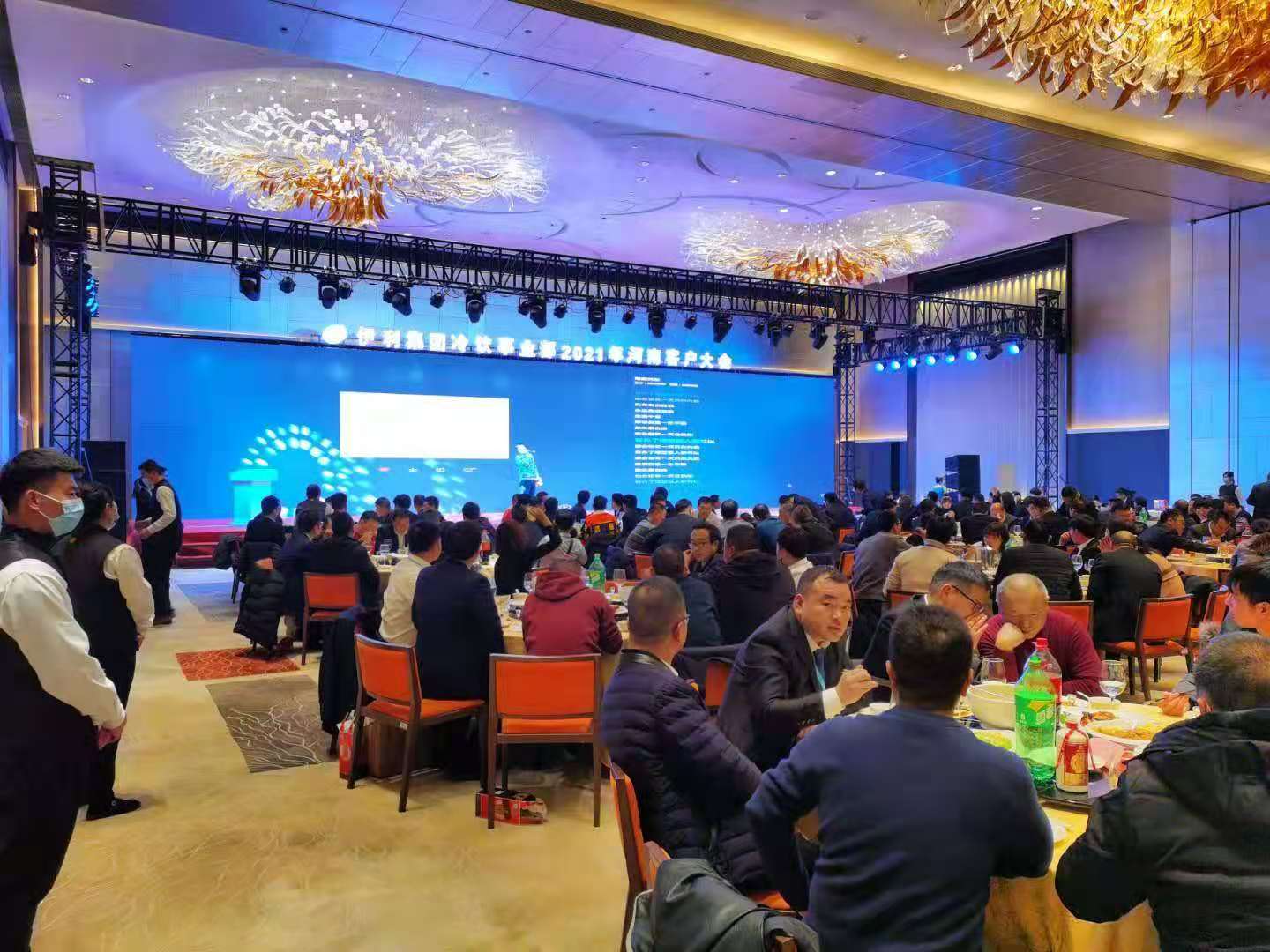 微信图片_202012180928571