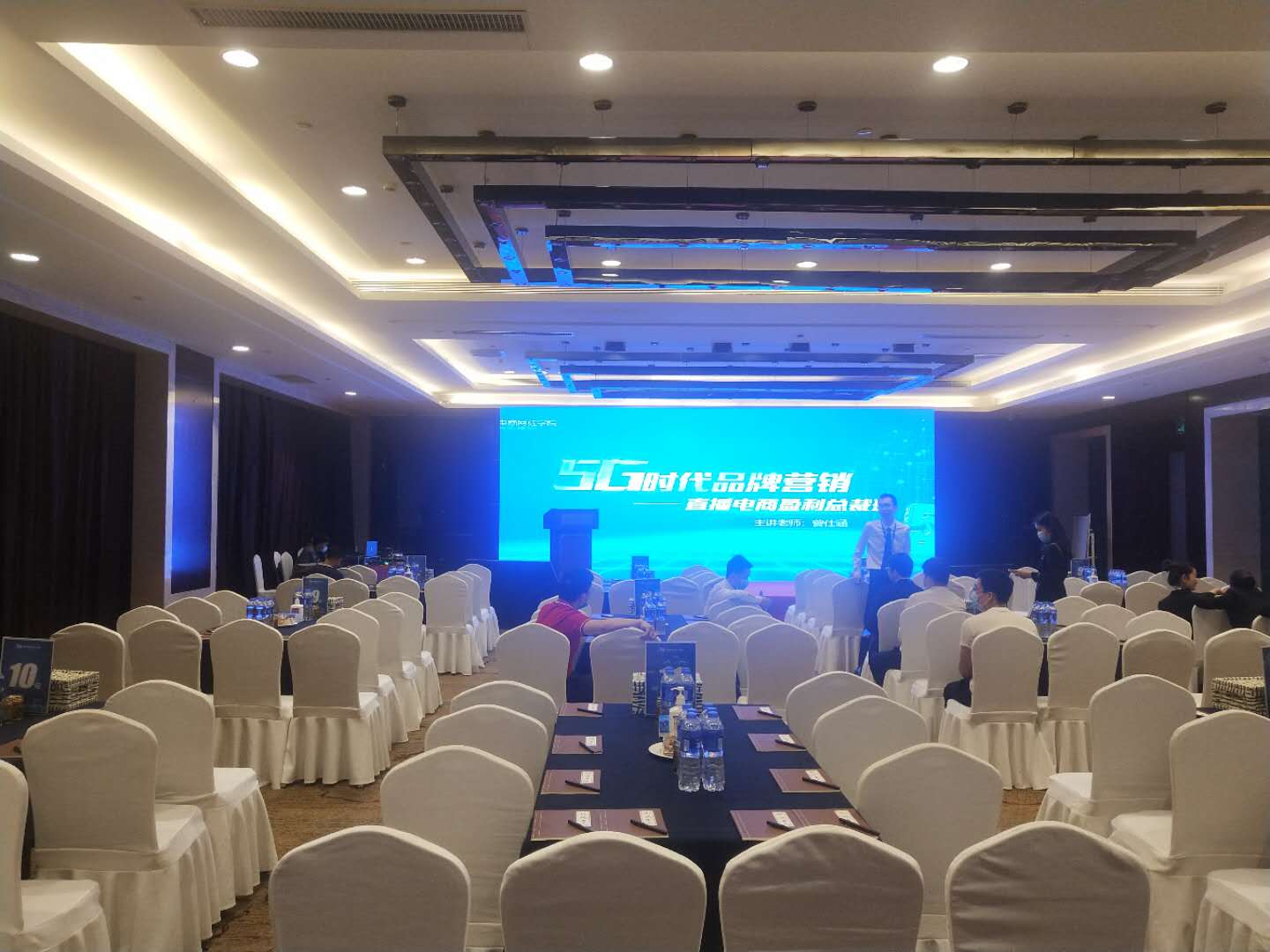 微信图片_2020080910014016