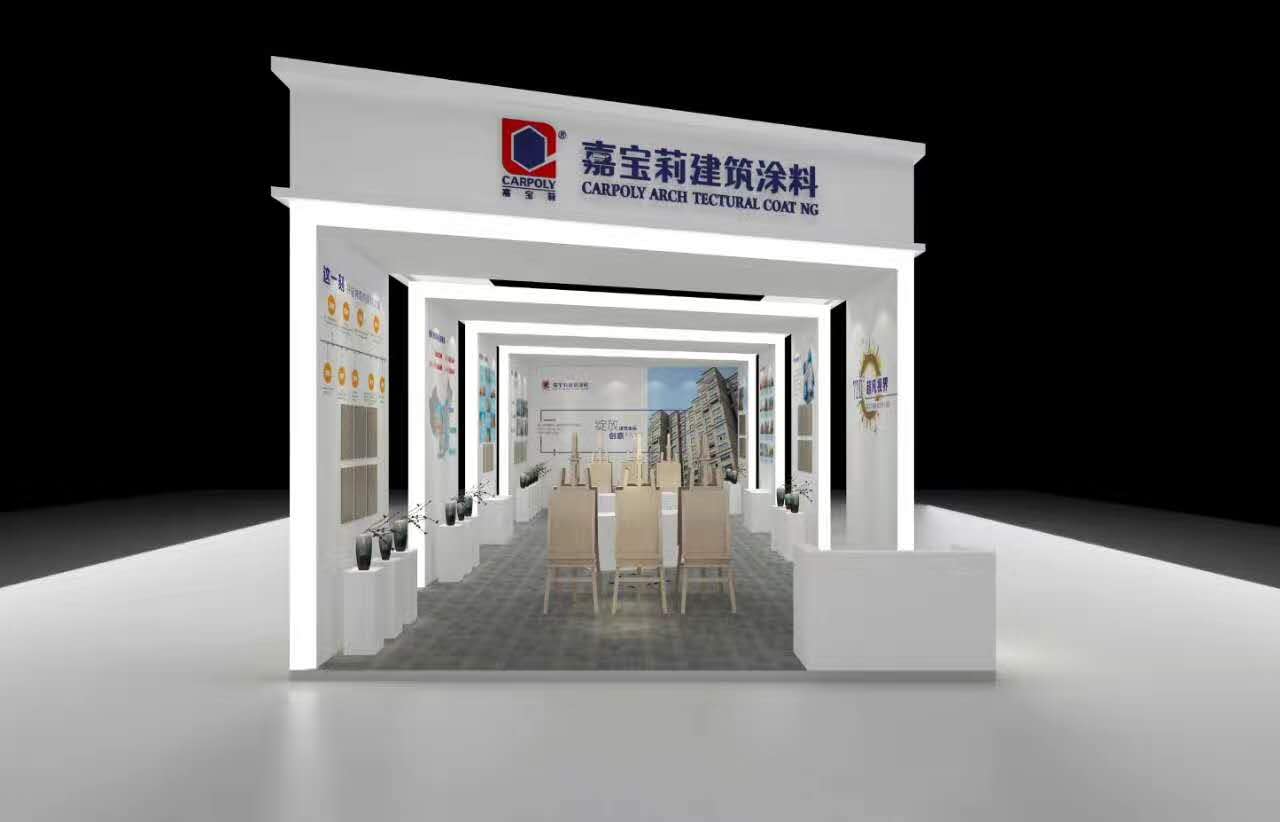 微信图片_2019042911003752