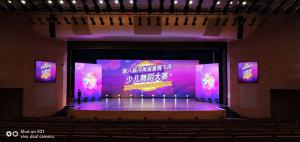 少儿舞蹈大赛,舞台搭建