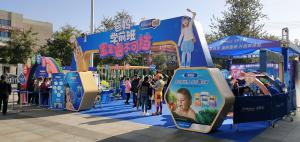 学前班活动,桁架搭建