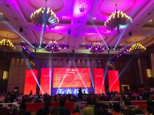 郑州地产开盘活动——郑州道清一站式服务