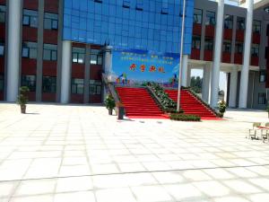 郑州学校开学典礼