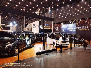 郑州车展郑州道清搭建200平汽车展台图